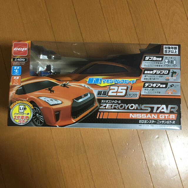 1194円 魅了 新品 ラジコン ゼロヨンスター日産GT-R