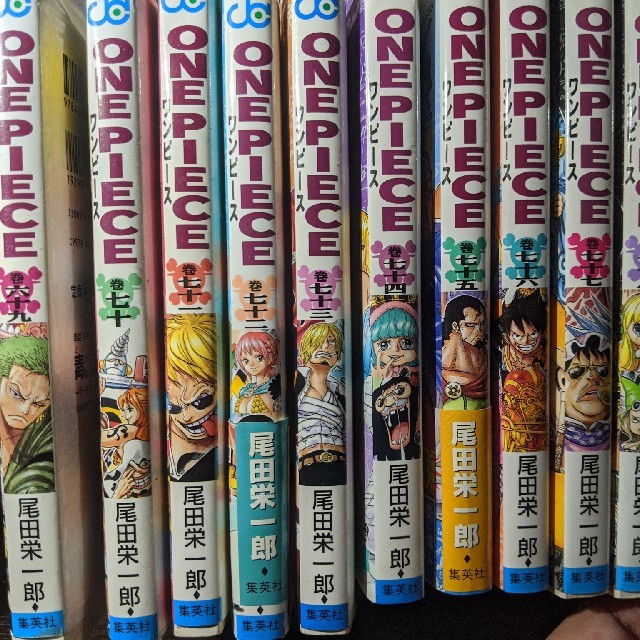 集英社 送料無料 One Piece 69巻から79 巻全て初版 72 75のみ帯ありの通販 By 三田 S Shop シュウエイシャならラクマ 集英社 送料無料 One Piece 69巻から79 巻全て初版 72 75のみ帯ありの通販 By 三田 S Shop シュウエイシャならラクマ