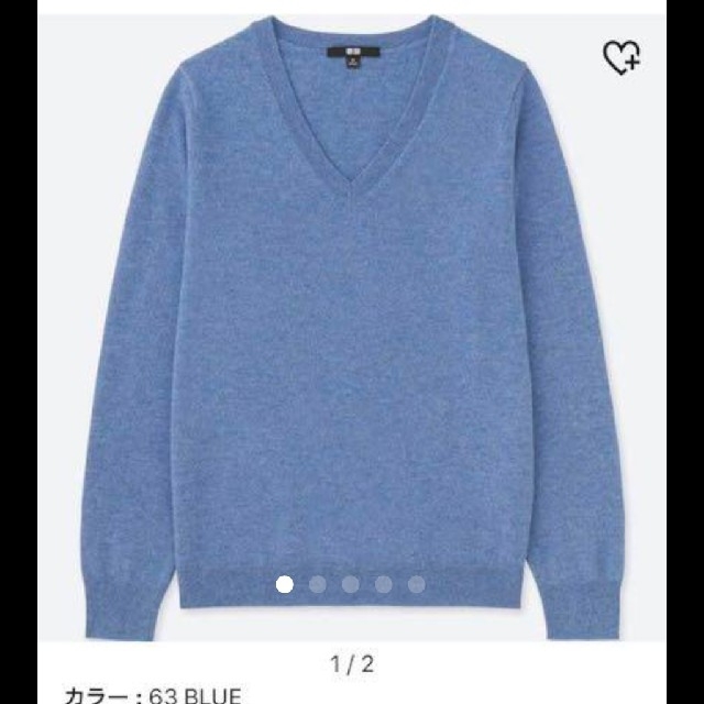 【毛玉なし極美品】貴重な3XL！ユニクロ カシミヤVネックセーター ライトブルー