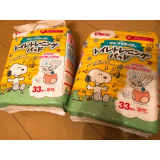 ピジョン(Pigeon)のpigeon⭐︎トイレトレーニング⭐︎パッド⭐︎2袋⭐︎新品⭐︎送料無料(トレーニングパンツ)