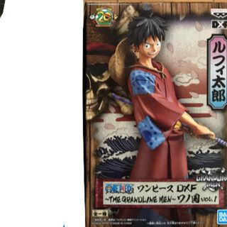 バンダイ(BANDAI)のワノ国 ワンピース フィギュア ルフィセット(フィギュア)