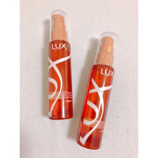 ラックス(LUX)のヘアオイル2本(オイル/美容液)