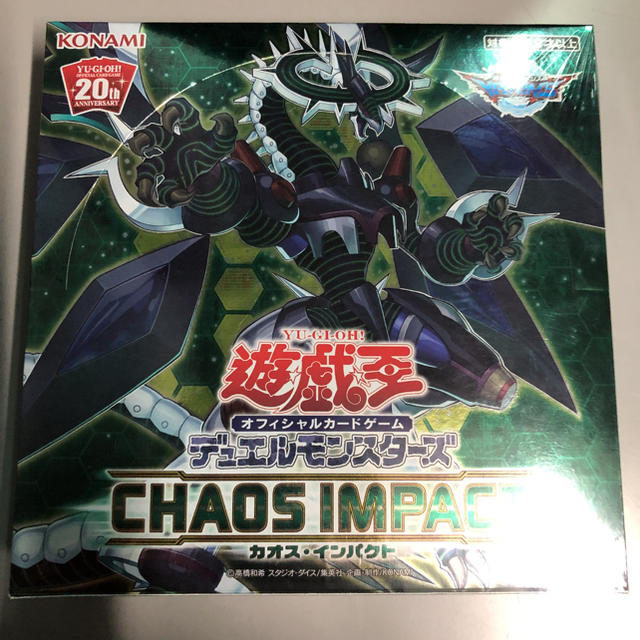 遊戯王　カオスインパクトbox