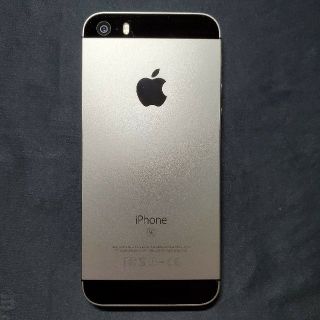 アイフォーン(iPhone)のiPhone SE 64GB スペースグレイ simロック解除済(スマートフォン本体)