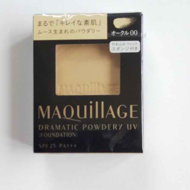 MAQuillAGE(マキアージュ)のマキアージュパウダリーUV コスメ/美容のベースメイク/化粧品(ファンデーション)の商品写真