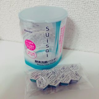 スイサイ(Suisai)のスイサイ 酵素洗顔パウダー9個(洗顔料)