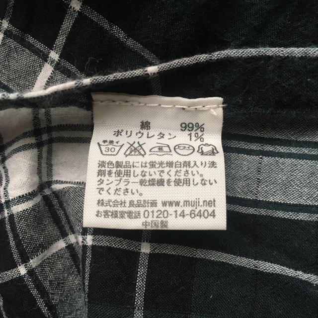 MUJI (無印良品)(ムジルシリョウヒン)の授乳ケープ/日除けストール キッズ/ベビー/マタニティの授乳/お食事用品(その他)の商品写真