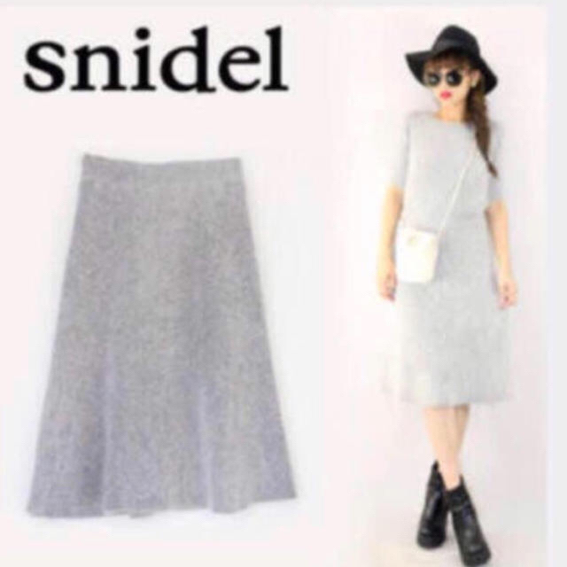 SNIDEL(スナイデル)の新品スナイデルアンゴラ混フレアスカート レディースのスカート(ひざ丈スカート)の商品写真