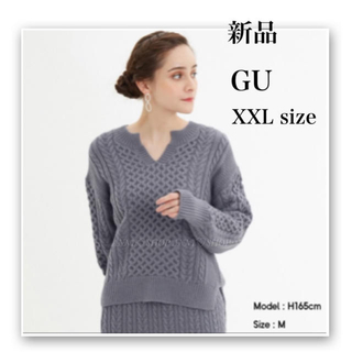 ジーユー(GU)の新品♡ジーユー♡XXL♡ケーブルキーネックセーター♡ブルー♡大きいサイズ♡今期(ニット/セーター)