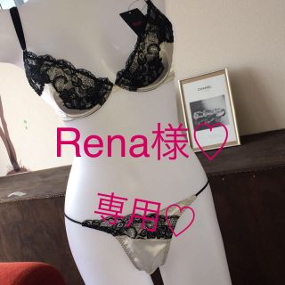 ラヴィジュール(Ravijour)のRavijour♡ド定番サテン上下セット(その他)