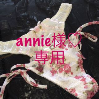 エメフィール(aimer feel)のエメ♡姫かわTバック2枚セット(その他)