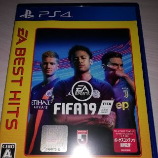 プレイステーション4(PlayStation4)のFIFA 19（EA BEST HITS） PS4(家庭用ゲームソフト)