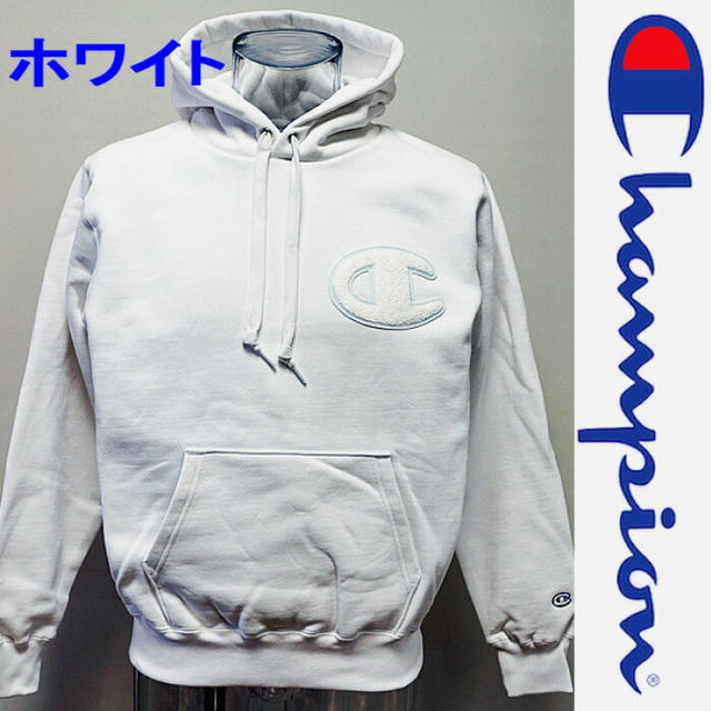 Champion(チャンピオン)のチャンピオン　Champion ビッグロゴ スエット　パーカー  XLサイズ メンズのトップス(パーカー)の商品写真