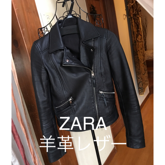 ZARA♦美品！ライダースジャケット  本革レザージャケット