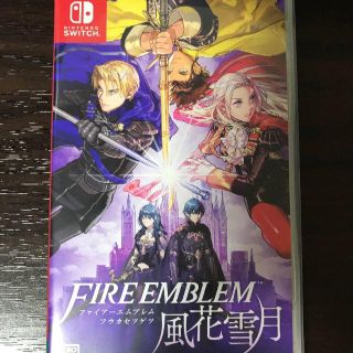 ニンテンドースイッチ(Nintendo Switch)のファイアーエムブレム　風花雪月(家庭用ゲームソフト)