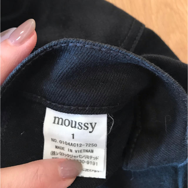 moussy(マウジー)のmoussy スキニー レディースのパンツ(スキニーパンツ)の商品写真