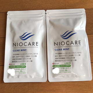 新品未開封❗️ NIOCARE ニオケア 2個セット(口臭防止/エチケット用品)