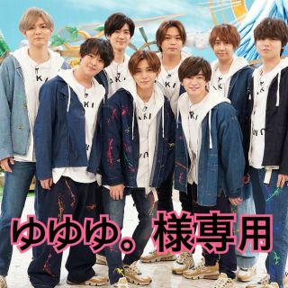 ヘイセイジャンプ(Hey! Say! JUMP)のゆゆゆ。様専用(アイドルグッズ)