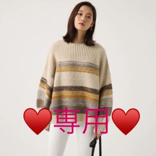 アズールバイマウジー(AZUL by moussy)の 専用♥AZUL BY MOUSSY✰︎ニット✰︎送料込み(ニット/セーター)