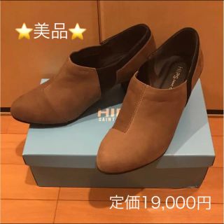 ヒップス(hips)の引越し前最終値下げ！★美品★定価19,000円 HIPS ブラウンショートブーツ(ブーティ)