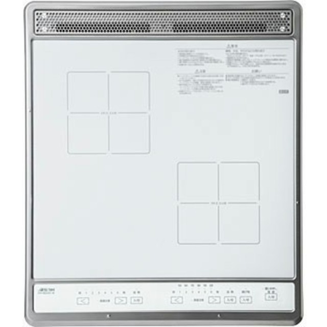 2口 IHクッキングヒーター  SIH-B224C-W スマホ/家電/カメラの調理家電(IHレンジ)の商品写真