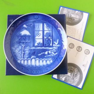 ロイヤルコペンハーゲン(ROYAL COPENHAGEN)のロイヤルコペンハーゲン　2001年　イヤープレート(その他)