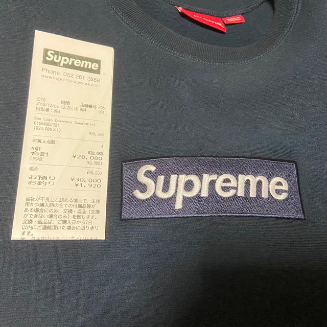 スウェットsupreme boxlogo crewneck navy M