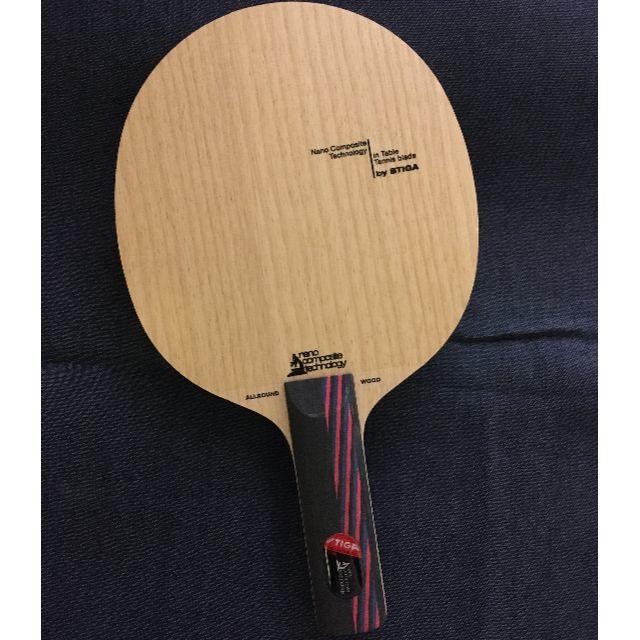 【卓球ラケット】新品未使用 STIGA ALLROUND WOOD NCT スポーツ/アウトドアのスポーツ/アウトドア その他(卓球)の商品写真