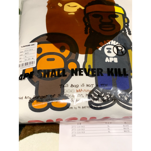 A BATHING APE(アベイシングエイプ)の込み BAPE X PUSHA-T BABY MILO　パーカー　白XL メンズのトップス(パーカー)の商品写真