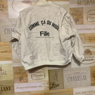 コムサ Comme Ca Du Mode ジャンパー 子供 ジャケット 上着 男の子 の通販 57点 コムサデモードのキッズ ベビー マタニティを買うならラクマ コムサ Comme Ca Du Mode ジャンパー 子供 ジャケット 上着 男の子 の通販 57点 コムサデモードのキッズ ベビー マタニティを買うならラクマ