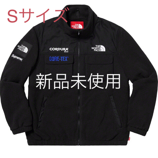 Supreme18fw TNF Expedition Fleece Jacket