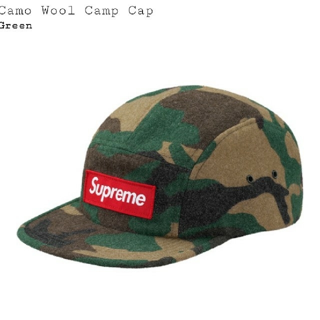 Supreme(シュプリーム)の Supreme Wool Camo Camp Cap カモBOX メンズの帽子(キャップ)の商品写真