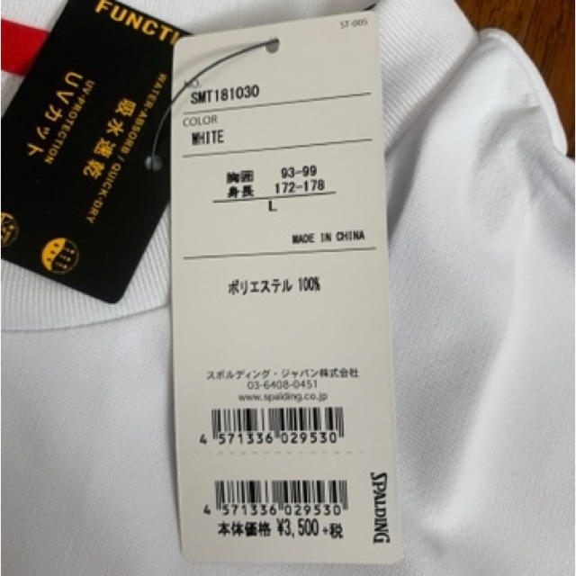 SPALDING(スポルディング)のTシャツ レディースのトップス(Tシャツ(半袖/袖なし))の商品写真