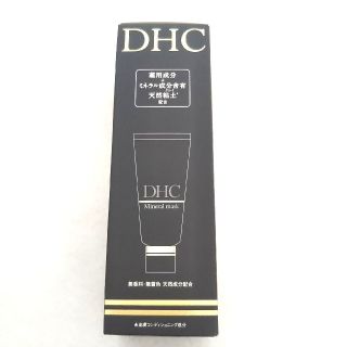 ディーエイチシー(DHC)のDHC 薬用ミネラルマスク  100g(パック/フェイスマスク)