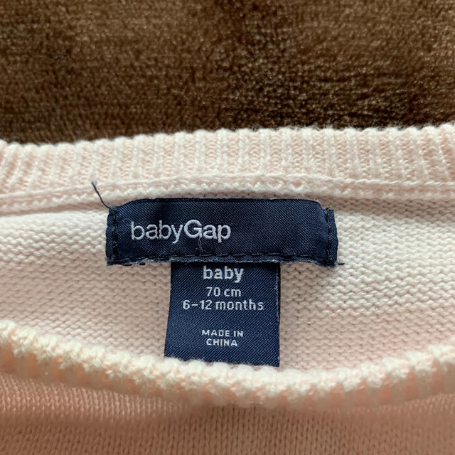 babyGAP(ベビーギャップ)のbaby gap カバーオール　70センチ　 キッズ/ベビー/マタニティのベビー服(~85cm)(カバーオール)の商品写真