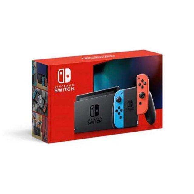 【新品未開封】Nintendo Switch 新型 ニンテンドースイッチ