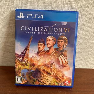 シドマイヤーズ シヴィライゼーション VI PS4(家庭用ゲームソフト)