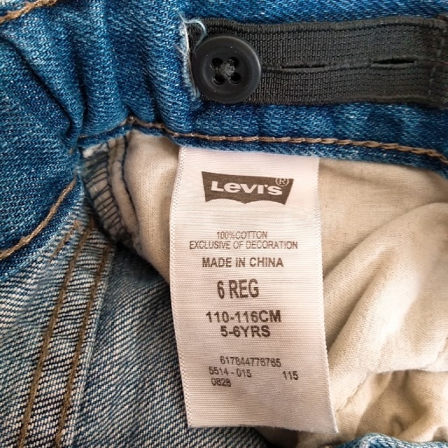 Levi's(リーバイス)の値下げ！試着のみ♫リーバイス 110センチ ジーンズ キッズ/ベビー/マタニティのキッズ服男の子用(90cm~)(パンツ/スパッツ)の商品写真