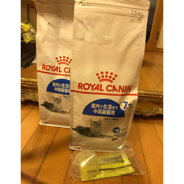 ROYAL CANIN(ロイヤルカナン)のロイヤルカナン☆中高齢猫＋7☆ロイカナ軽量🥄スプーンおまけ付き1.５キロ×２袋 その他のペット用品(ペットフード)の商品写真