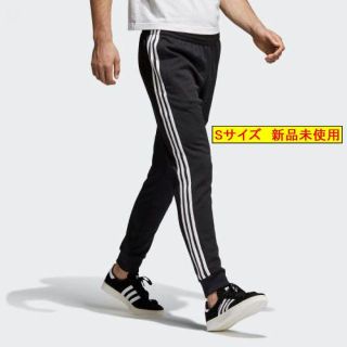 アディダス(adidas)の【goros様専用】アディダス トラックパンツ cw1275 Sサイズ(その他)