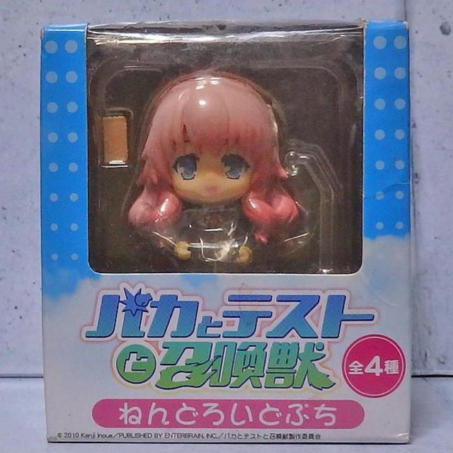 姫路瑞希(単品) バカとテストと召喚獣 ねんどろいどぷち セガ(SEGA)プライズ 2zzhgl6 姫路瑞希