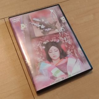 DVD「浜崎あゆみ / 月に沈む」(ミュージシャン)