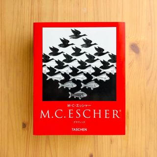 【セール中】M.C.Escher 作品集(アート/エンタメ)