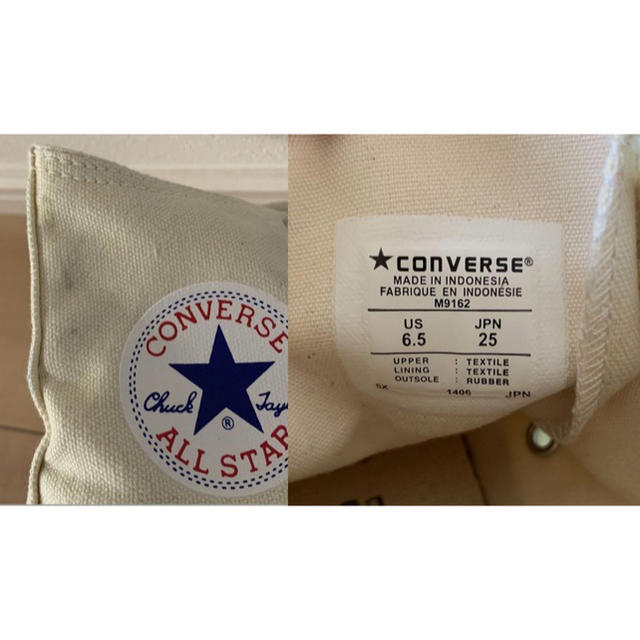 CONVERSE(コンバース)のコンバース ハイカット スニーカー 生成り ホワイト レディースの靴/シューズ(スニーカー)の商品写真