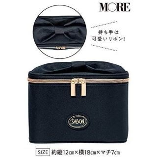 サボン(SABON)の新品！大人可愛い♡雑誌付録SABONリボンハンドル付きスリムバニティ(ポーチ)