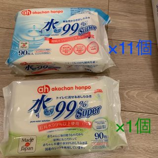 アカチャンホンポ(アカチャンホンポ)のおしりふき　あかちゃんほんぽ　90枚×12個＝1,080枚(ベビーおしりふき)