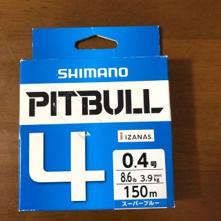 シマノ(SHIMANO)のシマノ ライン(釣り糸/ライン)