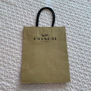 コーチ(COACH)の紙袋 ショップ袋　コーチ  (ショップ袋)