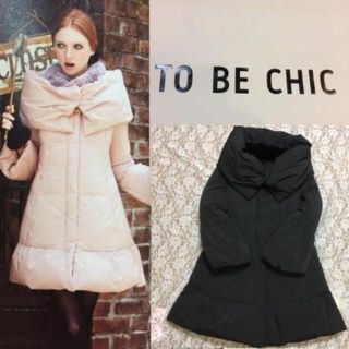 トゥービーシック(TO BE CHIC)のTO BE  CHIC ダウンコート、ピンクｻｲｽﾞ40、美品(ダウンコート)