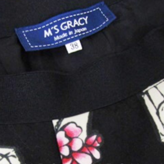M'S GRACY(エムズグレイシー)のエムズ カタログ色違い サイズ38 レディースのスカート(ひざ丈スカート)の商品写真